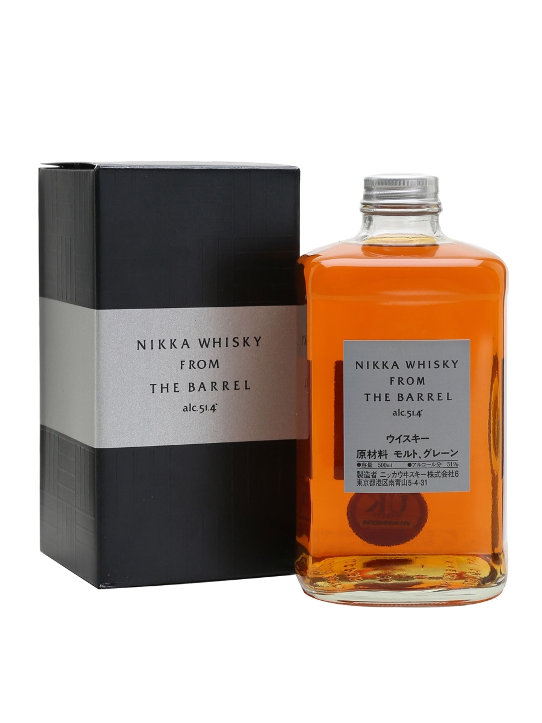 Nikka From the Barrel Blended Whisky 0,5l, alc. 51,4 Vol.-%