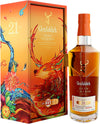 Glenfiddich 21 years Chinese New Year 0.7l alc. 40 Vol.-%
