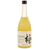 Kiyoko Yuzu Aperitif 0,7l, alc. 10 Vol.-%