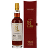 Kavalan Soloist Oloroso Sherry 0.7l, alc. 54.0% vol.